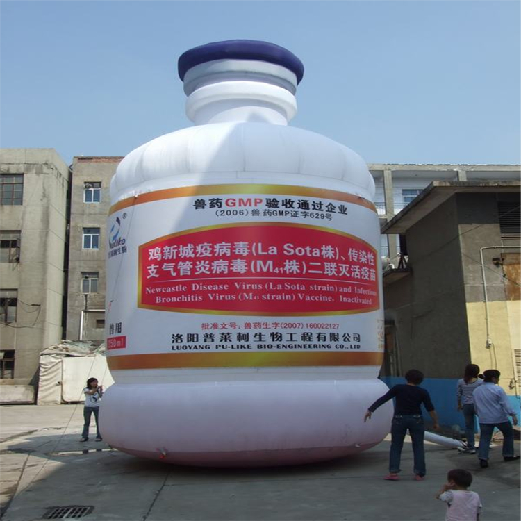 合川广告宣传气模生产商